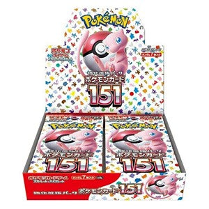 Pokémon Card 151 Booster Box - Pokémon Card 151