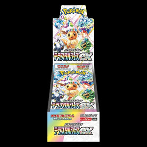 Terastal Festival ex Booster Box - Terastal Festival ex