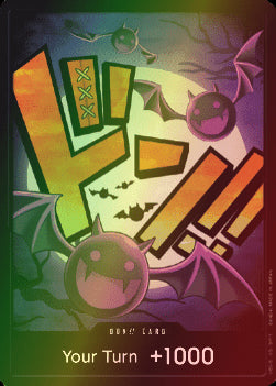 Don!! (PRB Moria) (V.2) - The Best (DON!!)