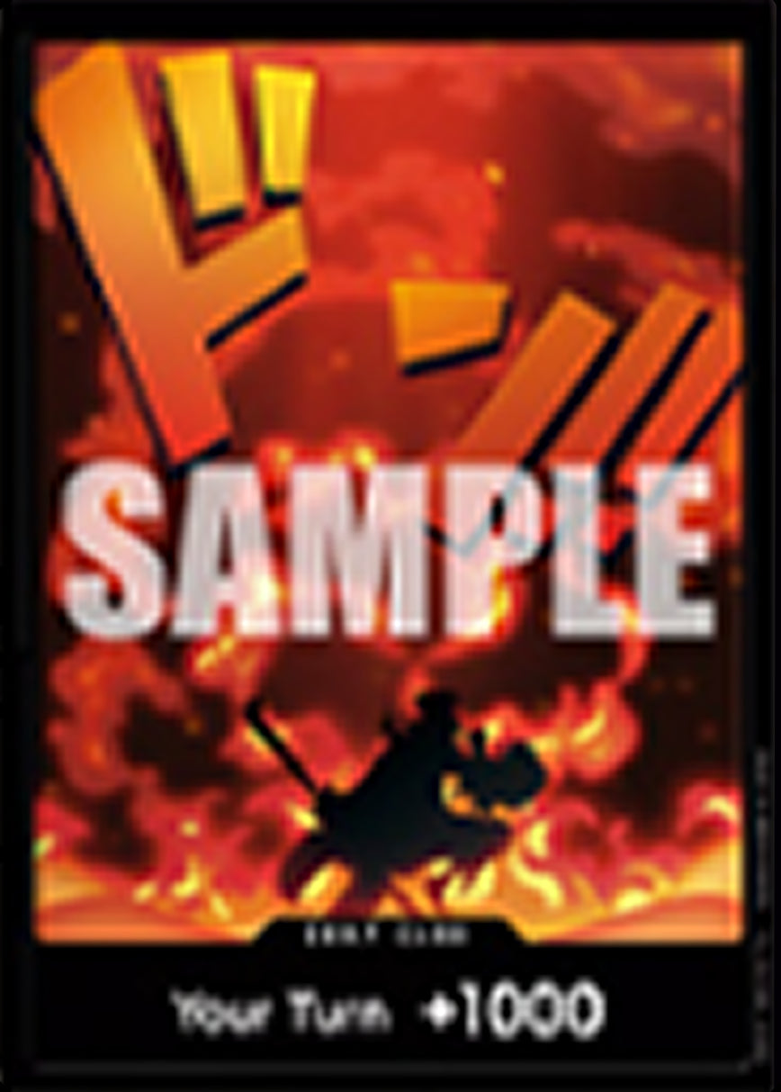 Don!! (Sabo DFC) - One Piece Products (DON!!)