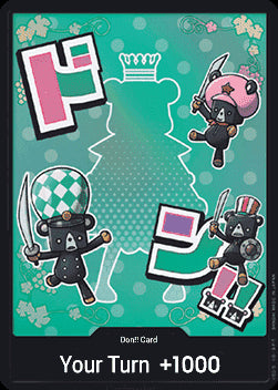 DON!! (PRB02 - Sugar) (V.2) - The Best Vol.2 (DON!!)