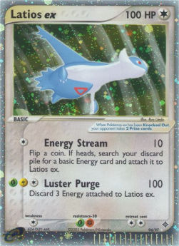 Latios ex - EX Dragon (Ultra Rare) [DR-94]