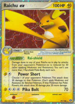 Raichu ex - EX Emerald (Ultra Rare) [EM-97]