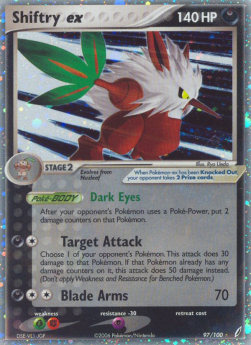 Shiftry ex - EX Crystal Guardians (Ultra Rare) [CG-97]