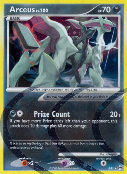 Arceus Lv.100 - Arceus (Holo Rare) [AR-AR1]