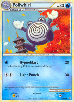 Poliwhirl - Unleashed (Uncommon) [UL-37]