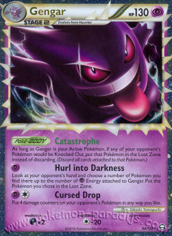 Gengar - Triumphant (Ultra Rare) [TM-94]