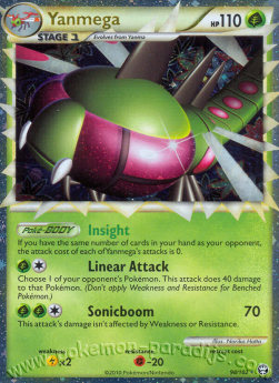 Yanmega - Triumphant (Ultra Rare) [TM-98]