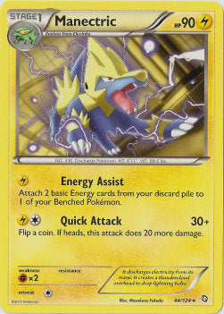 Manectric - Dragons Exalted (Rare) [DRX-44]