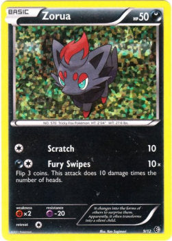Zorua - McDonald's Collection 2011 (Promo) [MCD11-9]