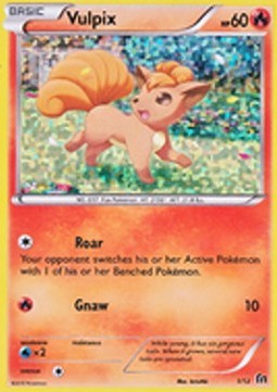 Vulpix - McDonald's Collection 2016 (Promo) [MCD16-1]