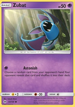 Zubat - Sun & Moon (Common) [SUM-54]