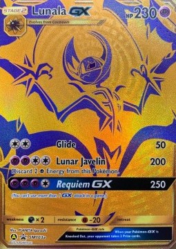 Lunala GX - SM Black Star Promos (Promo) [SM-103a]