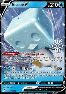 Eiscue V - Rebel Clash (Promo) [RCL-055]