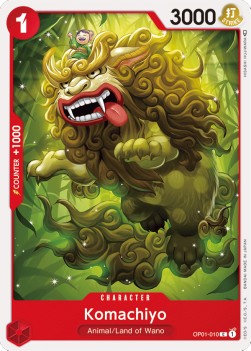 Komachiyo (OP01-010) - Romance Dawn (Common) [OP01-010]