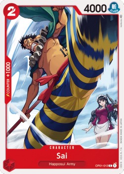 Sai (OP01-012) - Romance Dawn (Common) [OP01-012]