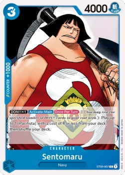 Sentomaru (ST03-007) (V.1) - Starter Deck: The Seven Warlords of the Sea (Common) [ST-03-007]