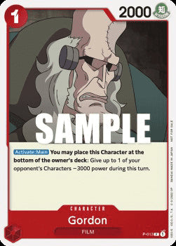 Gordon (P-013) - Promos (Promo) [P-013]