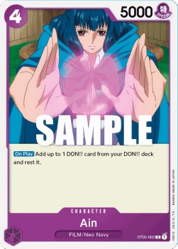 Ain (ST05-002) - Starter Deck: ONE PIECE FILM edition (Common) [ST-05-002]