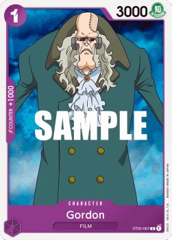 Gordon (ST05-007) - Starter Deck: ONE PIECE FILM edition (Common) [ST-05-007]