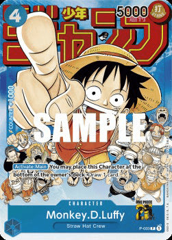 Monkey.D.Luffy (P-033) - Promos (Promo) [P-033]