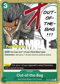 Out-of-the-Bag (OP03-036) - Promos: Pillars of Strength (Common) [OP03P-036]