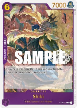 Shiki (ST05-008) - Special Tournament Promos (Common) [STP-ST05-008]