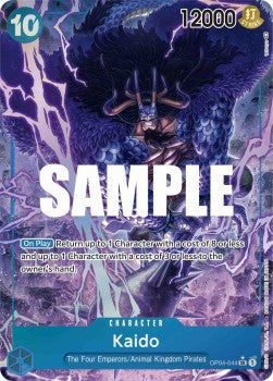 Kaido (OP04-044) (V.2) - Kingdoms of Intrigue (Alternate Art) [OP04-044]