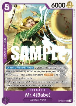 Mr.4(Babe) (OP04-071) - Kingdoms of Intrigue (Uncommon) [OP04-071]