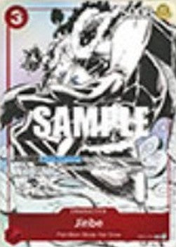 Jinbe (ST01-005) (V.1) - Unnumbered Promos (Common) [UP-ST01-005]