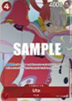 Uta (OP01-005) (V.1) - Unnumbered Promos (Rare) [UP-OP01-005]