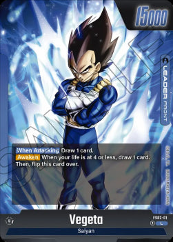 Vegeta // Vegeta (FS02-01) - Starter Deck: Vegeta [Fusion World] (Leader) [FS02-01]
