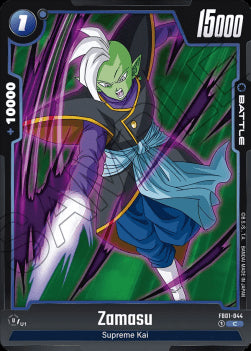 Zamasu (FB01-044) - Awakened Pulse [Fusion World] (Common) [FB01-044]