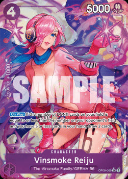 Vinsmoke Reiju (OP06-069) (V.2) - Wings of the Captain (Alternate Art) [OP06-069]
