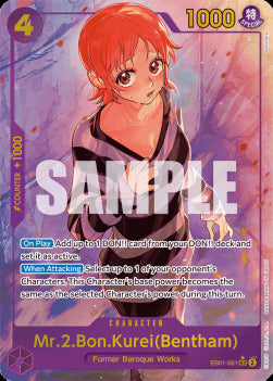 Mr.2.Bon.Kurei(Bentham) (EB01-061) (V.2) - Memorial Collection (Alternate Art) [EB01-061]