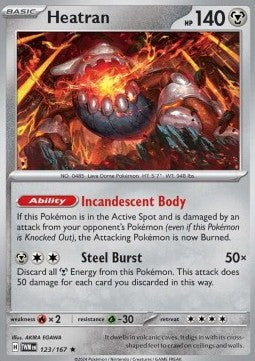 Heatran - Twilight Masquerade (Rare) [TWM-123]