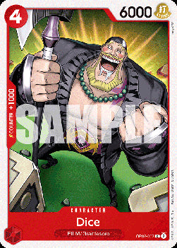 Dice (OP07-007) - 500 Years into the Future (Common) [OP07-007]