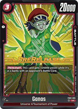 Ganos (FB02-005) - Promos: Blazing Aura [Fusion World] (Uncommon) [FB02P-005]