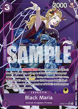 Black Maria (OP08-074) (V.2) - Two Legends (Alternate Art) [OP08-074]