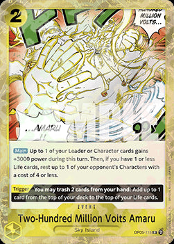 Two-Hundred Million Volts Amaru (OP05-115) (V.2) - The Best (Rare) [PRB01-OP05-115]