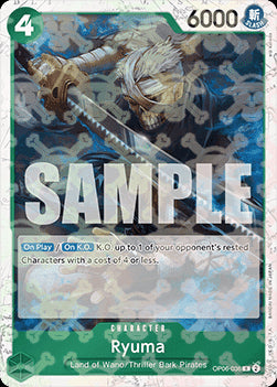 Ryuma (OP06-036) (V.2) - The Best (Rare) [PRB01-OP06-036]