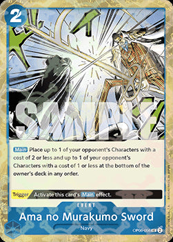Ama no Murakumo Sword (OP06-056) (V.2) - The Best (Uncommon) [PRB01-OP06-056]