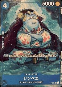 Jinbe (P-030) (V.1) - Promos (Japanese) (Promo) [P-JP-030]
