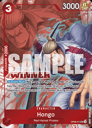 Hongo (OP09-011) (V.2) - Unnumbered Promos (Uncommon) [UP-OP09-011]