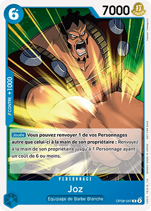 Jozu (OP08-047) (V.1) - Unnumbered Promos (Rare) [UP-OP08-047]