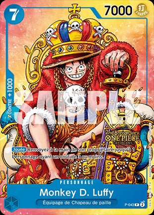 Monkey.D.Luffy (P-043) (V.3) - Promos (Promo) [P-043]