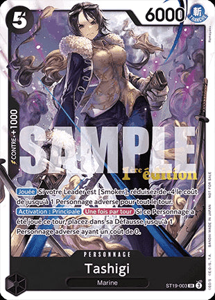 Tashigi (ST19-003) (V.1) - Unnumbered Promos (Super Rare) [UP-ST19-003]