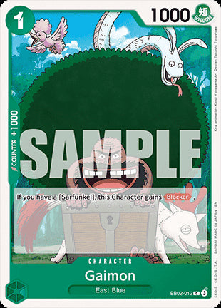 Gaimon (EB02-012) - Anime 25th Collection (Common) [EB02-012]