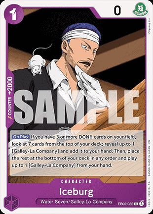 Iceburg (EB02-032) - Anime 25th Collection (Common) [EB02-032]