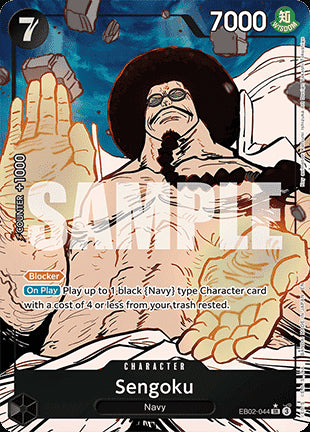 Sengoku (EB02-044) (V.2) - Anime 25th Collection (Alternate Art) [EB02-044]